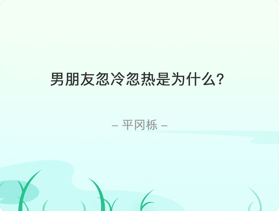 情感